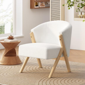 Modern Chair With White Upholstery, Solid Wood Frame, Simple Lounge Chair For Living Room, Bedroom Or Office
