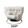 lounge Adjustable head and waist, game chair, lounge chair in the living room, 360 degree rotatable sofa chair,Rotatable seat Leisure Chair deck chair