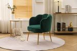 Shell Shape Velvet Fabric Armchair Accent Chair With Gold Legs For Living Room Bedroom