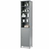 72'' Free Standing Tall Floor Bathroom Storage Cabinet